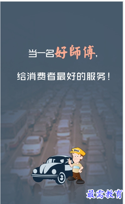 1658835900855885.png QQ图片20220726194454.png