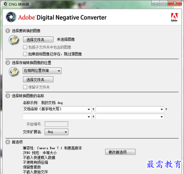 1658837623970670.png image.png