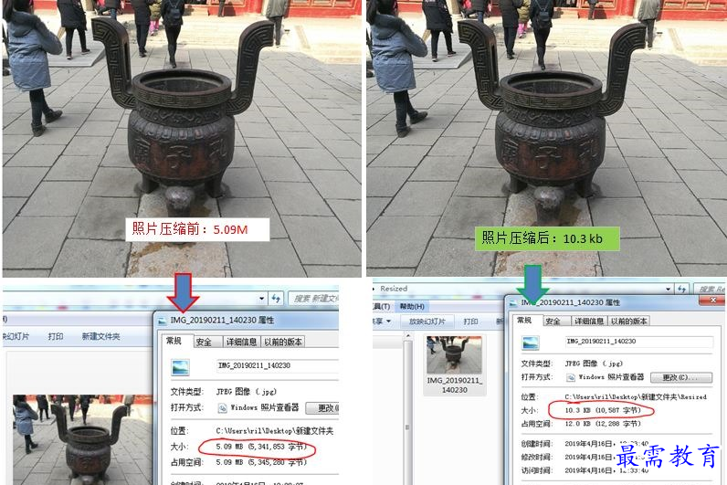 1658837860334021.png image.png