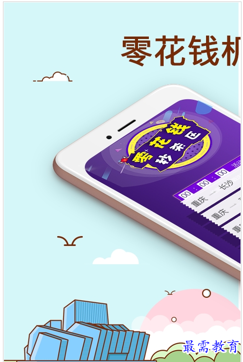 QQ图片20220726202639.png