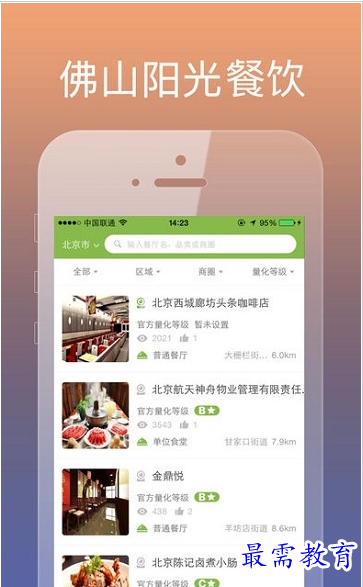 1658838441356265.png QQ图片20220726202716.png