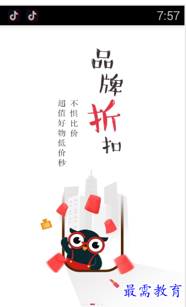 QQ图片20220726203413.png