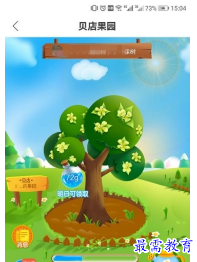 1658838985323668.png QQ图片20220726203620.png