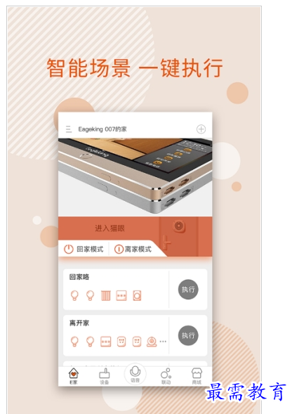 1658840501900661.png QQ图片20220726210134.png