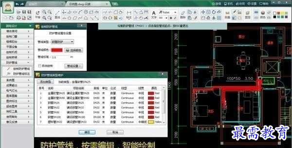 1658840571259521.png image.png