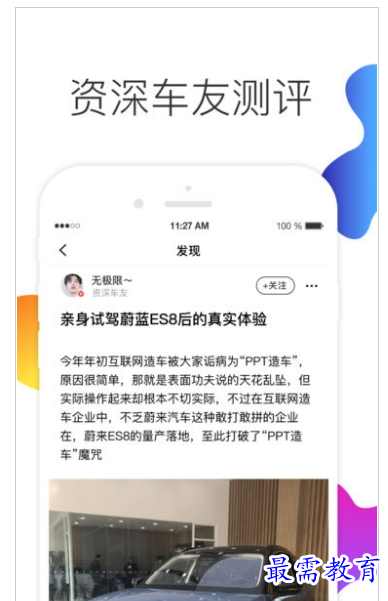 QQ图片20220726210331.png