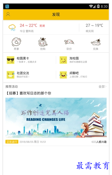 1658840796944912.png QQ图片20220726210625.png