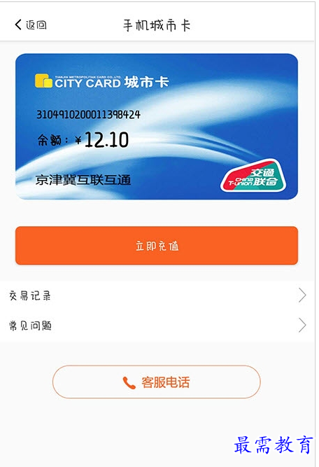 1658842556207762.png QQ图片20220726213550.png
