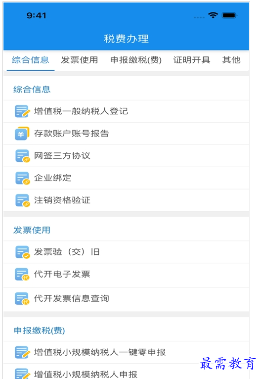 1658843067403163.png QQ图片20220726214422.png