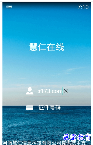 1658843113870058.png QQ图片20220726214508.png