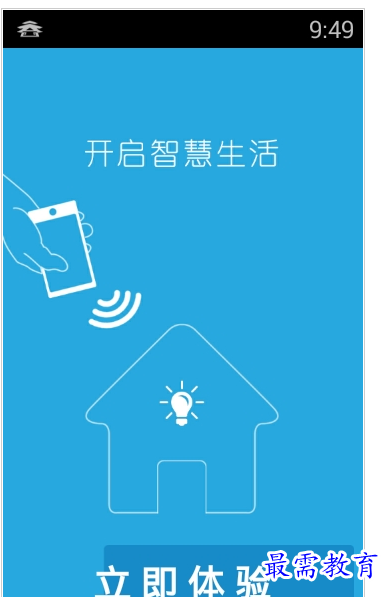 QQ图片20220726214825.png