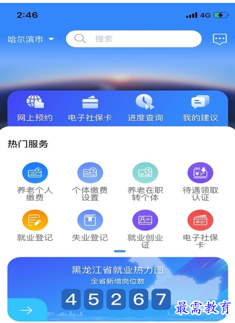 QQ图片20220726215000.png