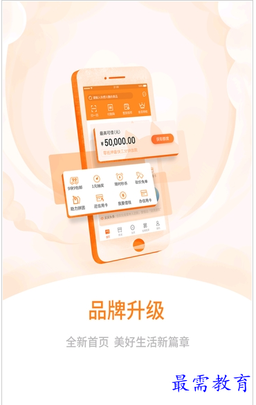 1658843656113795.png QQ图片20220726215410.png