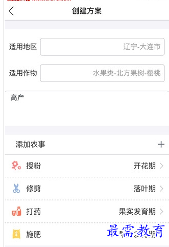 1658843868336305.png QQ图片20220726215741.png