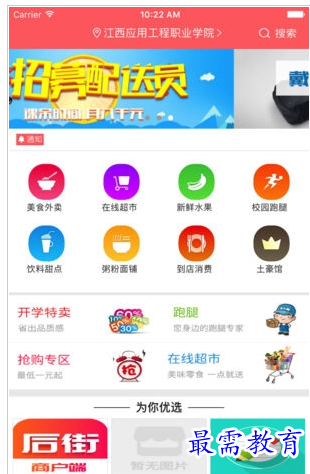 1658843895762835.png QQ图片20220726215810.png