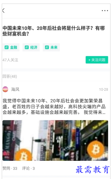 QQ图片20220726220157.png