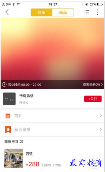 1658844423356388.png QQ图片20220726220657.png