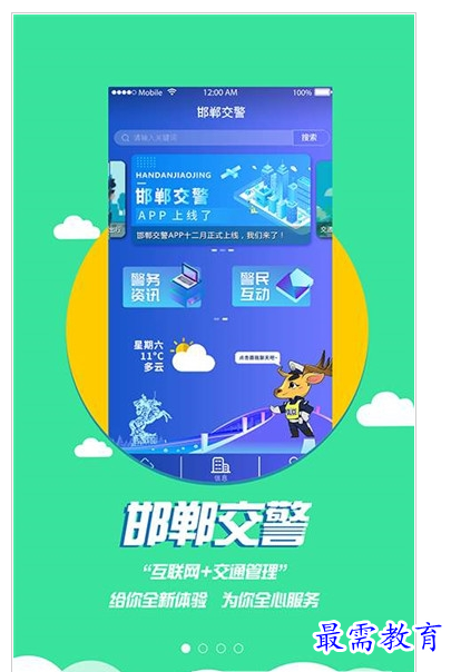 QQ图片20220726220824.png