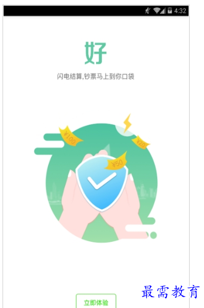 1658844924630336.png QQ图片20220726221518.png