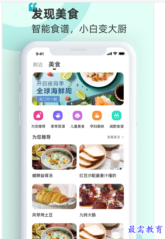 1658844985932112.png QQ图片20220726221619.png