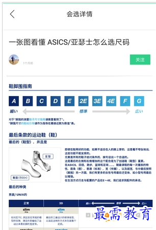 1658845076552685.png QQ图片20220726221750.png