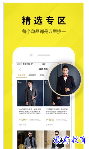 1658845158160730.png QQ图片20220726221912.png