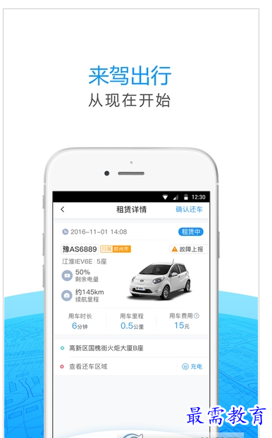 1658845186570027.png QQ图片20220726221941.png