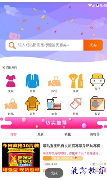 1658845680678907.png QQ图片20220726222756.png