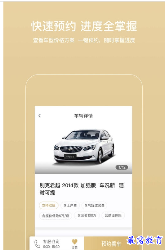 QQ图片20220726223206.png
