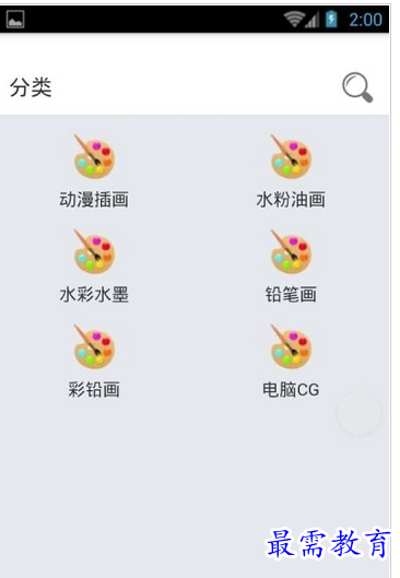 1658846056270716.png QQ图片20220726223410.png