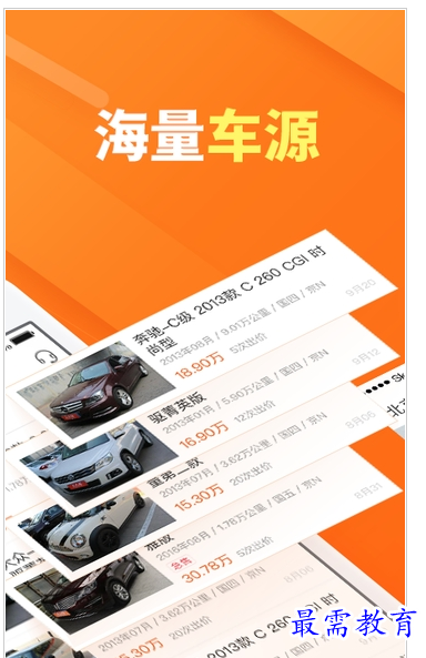 QQ图片20220726223439.png