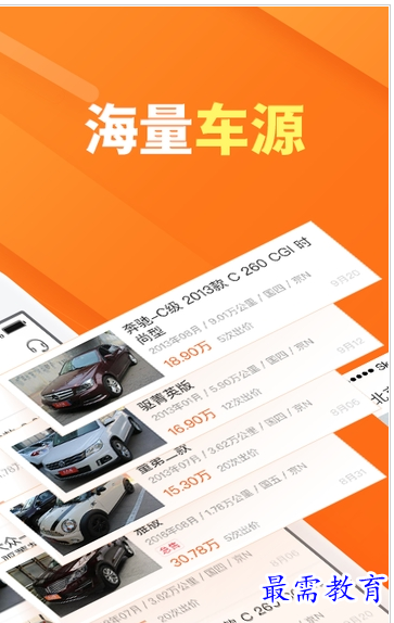 QQ图片20220726223611.png
