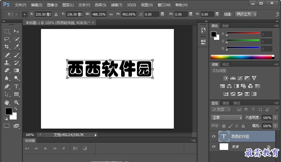 image.png