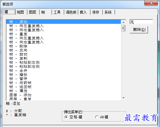 1658890502134128.png image.png