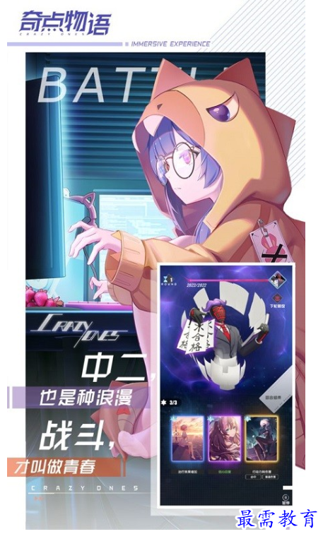 1658897263525310.png image.png