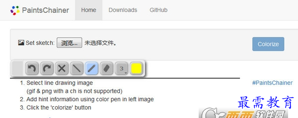1658897432440406.png image.png