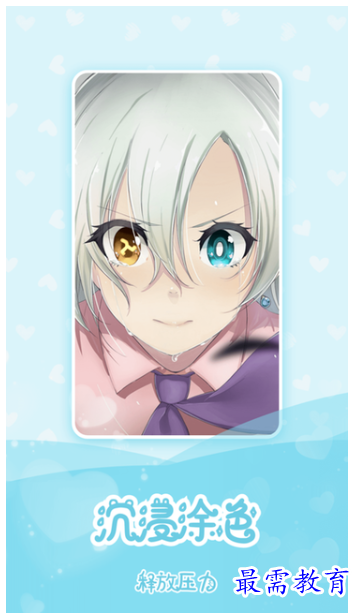 image.png
