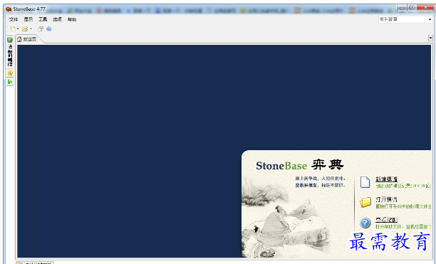 1658898660571971.png image.png