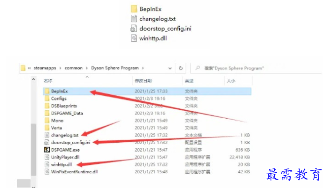 1658900545114774.png image.png