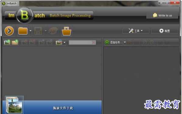 1658900701360023.png image.png