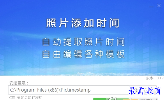 1658900820609246.png image.png