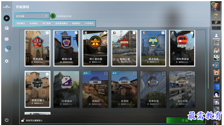 image.png
