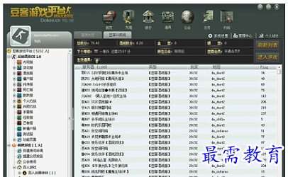 1658902012594500.png image.png