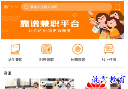 QQ图片20220727155115.png