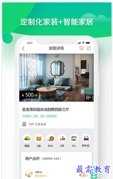 1658908381861758.png QQ图片20220727155255.png