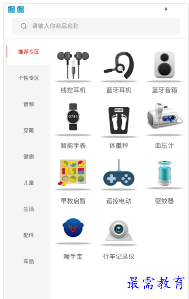 1658908461761866.png QQ图片20220727155416.png
