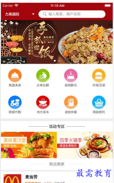 1658909566552506.png QQ图片20220727161242.png