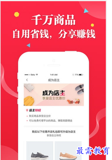 1658910695146459.png QQ图片20220727163130.png