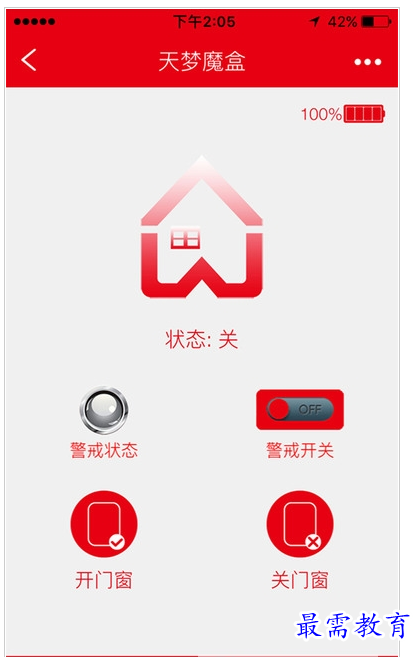 QQ图片20220727163538.png