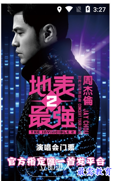 QQ图片20220727163710.png